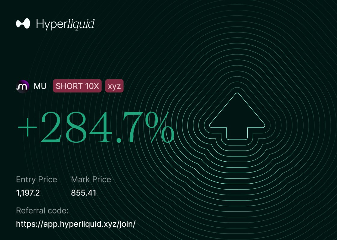 Trade result card shared in the group
